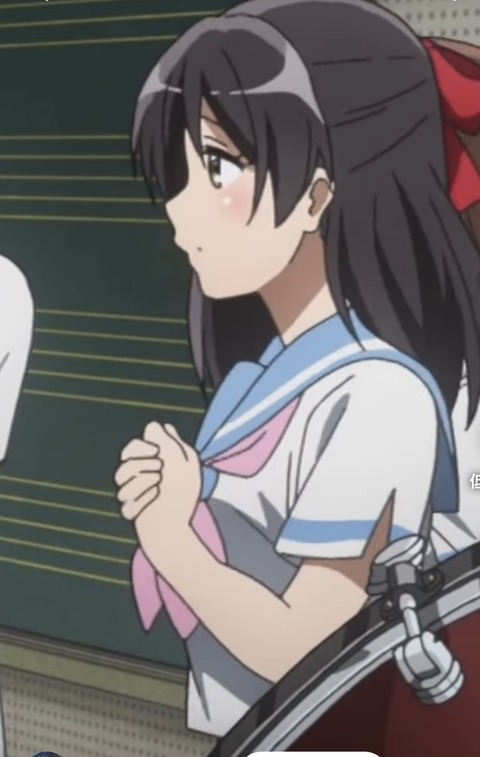 no title