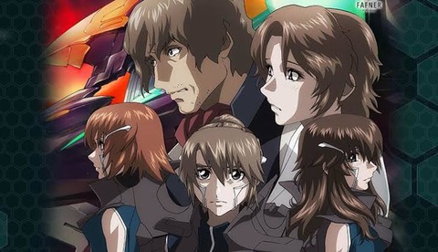 朗報 蒼穹のファフナーの強さランキング 更新される 最終版 なんでも受信遅報 なんj おんjまとめ