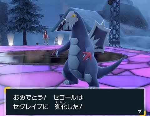 images - 2023-01-08T202654.452