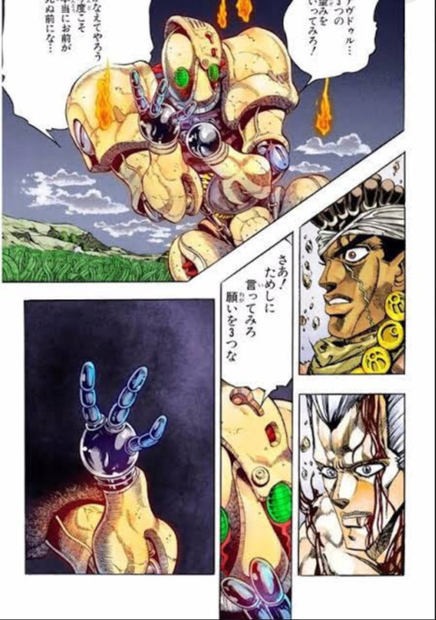 デザインがかっこいいスタンドで打線組んだ なんでも受信遅報 なんj おんjまとめ デザインがかっこいいスタンドで打線組んだ なんでも受信遅報 なんj おんjまとめ