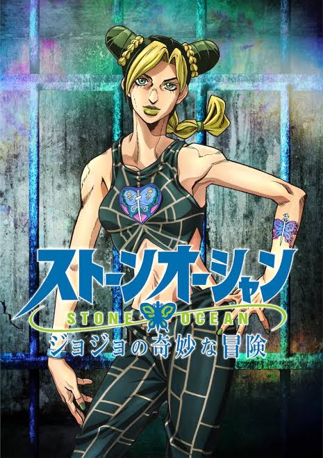 ジョジョの奇妙な冒険さん 完全に大人気コンテンツとなってしまう なんでも受信遅報 なんj おんjまとめ