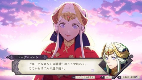 悲報 ファイアーエムブレム 名言が もはや今生に救いはありません リリスさんうわああ だけ なんでも受信遅報 なんj おんjまとめ 悲報 ファイアーエムブレム 名言が もはや今生に救いはありません リリスさんうわああ だけ なんでも受信遅報 なんj おんjまとめ
