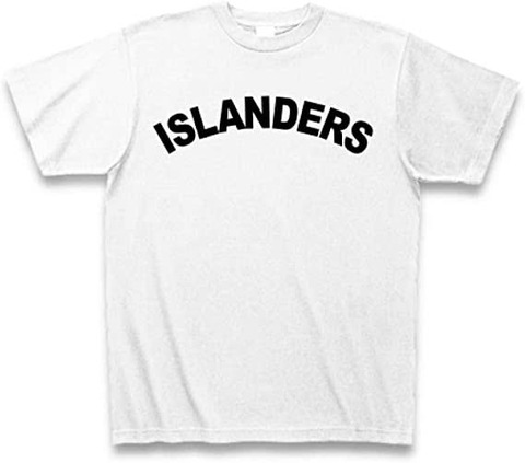 【緊急】野獣先輩に似た縄文人が見つかる