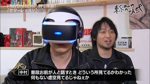 声優の杉田智和さんについて知っていること なんでも受信遅報 なんj おんjまとめ 声優の杉田智和さんについて知っていること なんでも受信遅報 なんj おんjまとめ