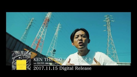 ワイが好きラップ曲で打線組んだ なんでも受信遅報 なんj おんjまとめ ワイが好きラップ曲で打線組んだ なんでも受信遅報 なんj おんjまとめ