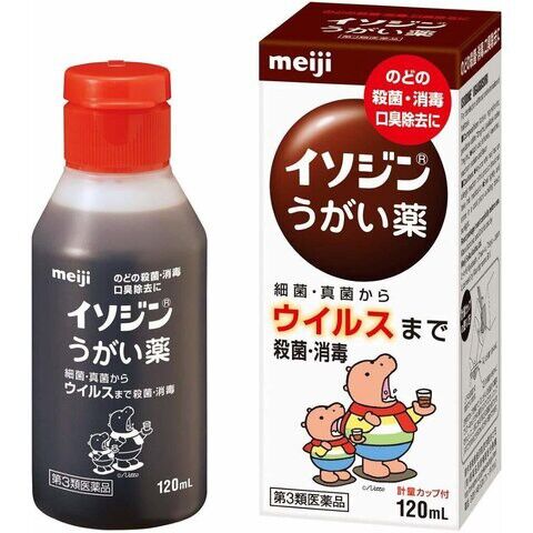 カッスレ なんでも受信遅報 なんj おんjまとめ カッスレ なんでも受信遅報 なんj おんjまとめ