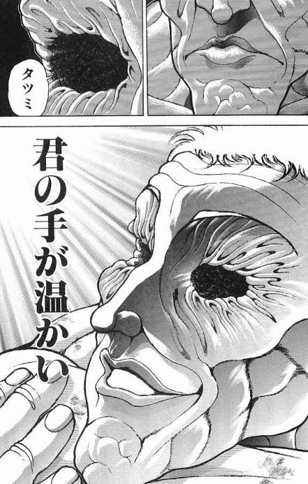 画像 範馬刃牙さんの朝飯wwwvwwwvwwwvwww なんでも受信遅報 なんj おんjまとめ 画像 範馬刃牙さんの朝飯wwwvwwwvwwwvwww なんでも受信遅報 なんj おんjまとめ