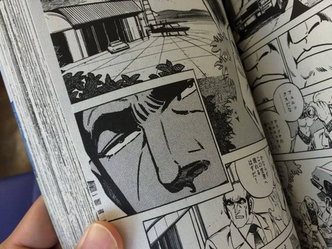 三大床屋によく置いてある漫画「美味しんぼ」「ゴルゴ13」