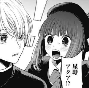 images - 2023-08-31T202643.342