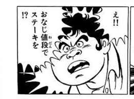 コラなのかマジなのか判別つかない画像貼ってけ なんでも受信遅報 なんj おんjまとめ