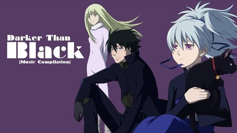 悲報 Darker Than Black を語れるj 残り5人しかいない なんでも受信遅報 なんj おんjまとめ
