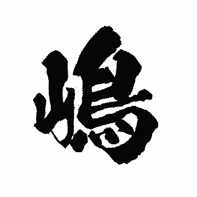 images (1)