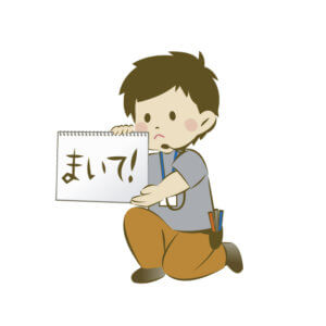 カンペ 田所くん イキすぎ 田所 なんでも受信遅報 なんj おんjまとめ カンペ 田所くん イキすぎ 田所 なんでも受信遅報 なんj おんjまとめ