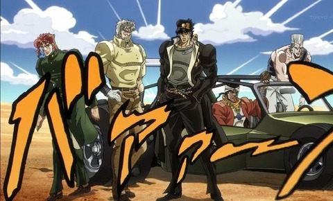 彡(ﾟ)(ﾟ)「DIOを倒さないとマッマが死ぬ…？」