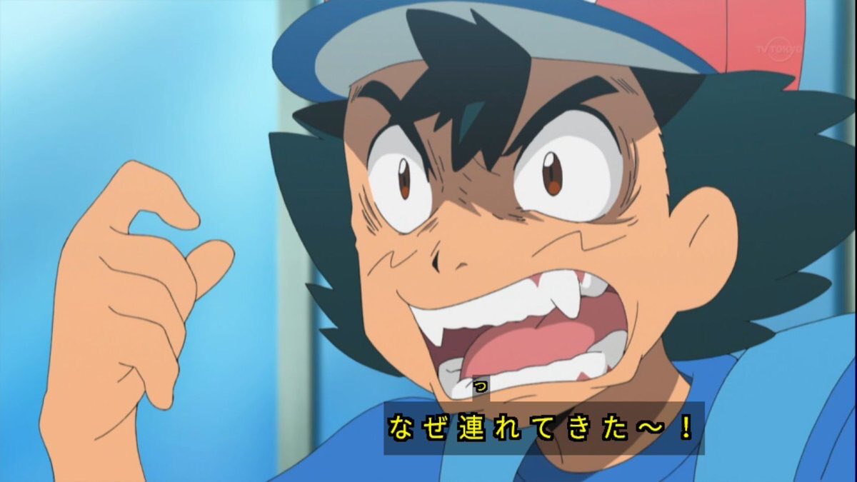 彡 サトシアンチスレってなんやねん 開いたろ ろいアンテナ 彡 サトシアンチスレってなんやねん 開いたろ ろいアンテナ