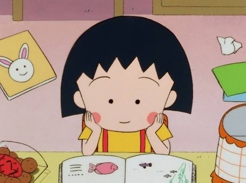 まる子 あーあ こんなブスと姉妹と思われていないでしょうねェ やだよあたしゃ なんでも受信遅報 なんj おんjまとめ まる子 あーあ こんなブスと姉妹と思われていないでしょうねェ やだよあたしゃ なんでも受信遅報 なんj おんjまとめ