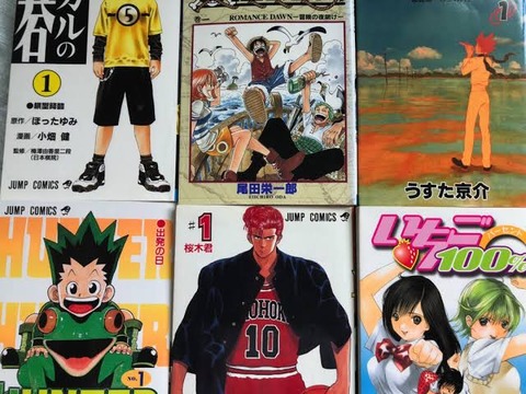 次に(再)アニメ化しそうな昔のジャンプ漫画で打線組んだ