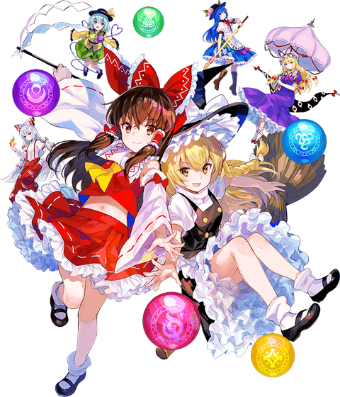 東方原曲星人 地球で一番良い道中曲を教えなければ星を消す なんでも受信遅報 なんj おんjまとめ 東方原曲星人 地球で一番良い道中曲を教えなければ星を消す なんでも受信遅報 なんj おんjまとめ