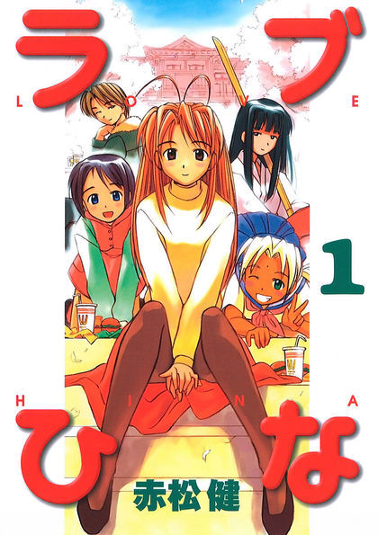 cover (4)