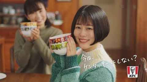 （ヽ´ん`）「ケンチキでバイトしてたとき、デブ客にはドラムは入れなかった」