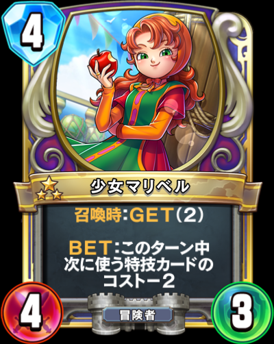 初めてドラクエ７やってるけどガボが仲間になってからの４人旅が楽し過ぎてヤバい なんでも受信遅報 なんj おんjまとめ