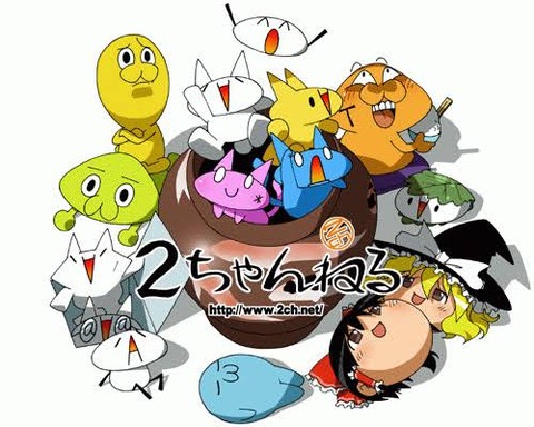 おかしいのはお前の打率だよ 新 なんj用語集 Wiki