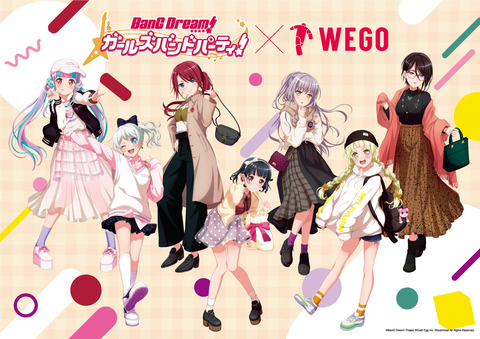 悲報 アニメキャラの私服 ダサすぎると話題にwwwwww なんでも受信遅報 なんj おんjまとめ 悲報 アニメキャラの私服 ダサすぎると話題にwwwwww なんでも受信遅報 なんj おんjまとめ