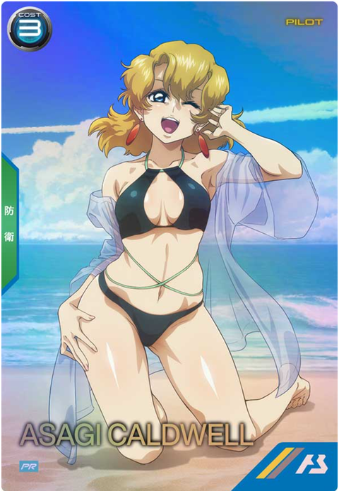 f88c1b42.png