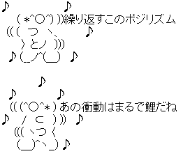 あそこに誰かいるよ ブォン ブォン なんでも受信遅報 なんj おんjまとめ あそこに誰かいるよ ブォン ブォン なんでも受信遅報 なんj おんjまとめ