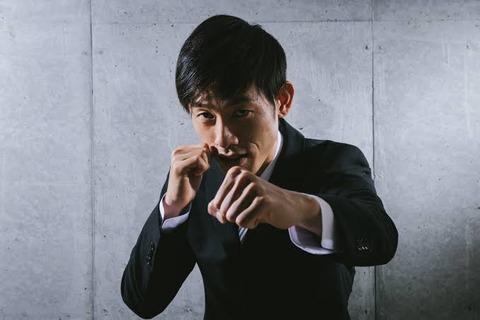 ヽ ん 真夜中になると部屋でファイティングポーズをしてる なんでも受信遅報 なんj おんjまとめ ヽ ん 真夜中になると部屋でファイティングポーズをしてる なんでも受信遅報 なんj おんjまとめ