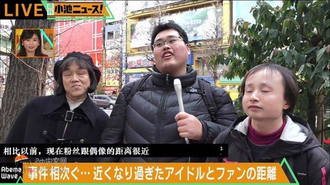 不謹慎だが笑ってしまう画像 なんでも受信遅報 なんj おんjまとめ