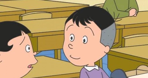 サザエさん唯一の常識人、決まる