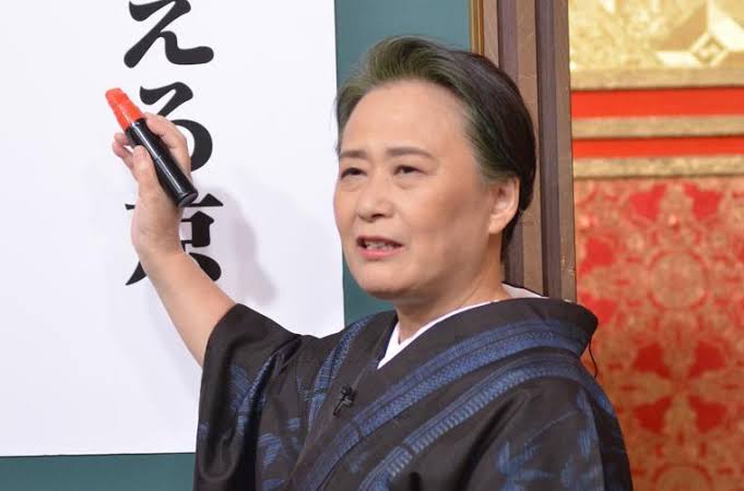 淫夢語録だけで575が出来ることが判明 ろいアンテナ