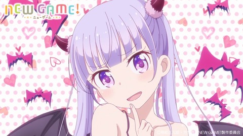 New Game を語りたいんだが なんでも受信遅報 なんj おんjまとめ New Game を語りたいんだが なんでも受信遅報 なんj おんjまとめ