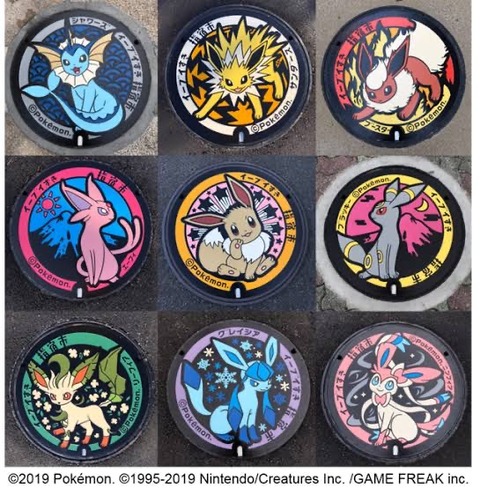 北海道に設置されるポケモンのマンホールがかわいいと話題に なんでも受信遅報 なんj おんjまとめ 北海道に設置されるポケモンのマンホールがかわいいと話題に なんでも受信遅報 なんj おんjまとめ