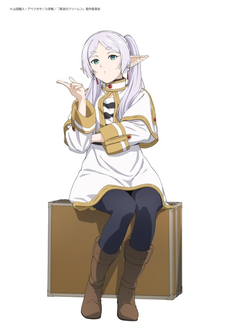 no title