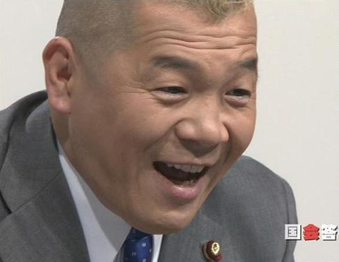 ウド鈴木 お前が天野くんを殺したのか 絶対に許さないぞ なんでも受信遅報 なんj おんjまとめ ウド鈴木 お前が天野くんを殺したのか 絶対に許さないぞ なんでも受信遅報 なんj おんjまとめ