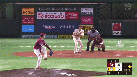 年プロ野球なんだったのか大賞 なんでも受信遅報 なんj おんjまとめ 年プロ野球なんだったのか大賞 なんでも受信遅報 なんj おんjまとめ