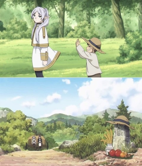 no title