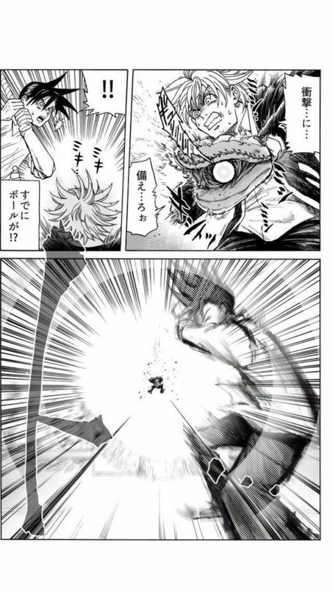 悲報 野球漫画の主人公でオールスター組んでもエースが決まらない なんでも受信遅報 なんj おんjまとめ