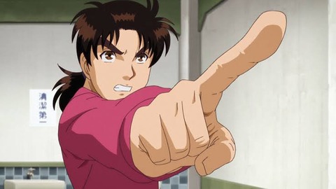 金田一一「イケメン」「賢い」←モテない理由