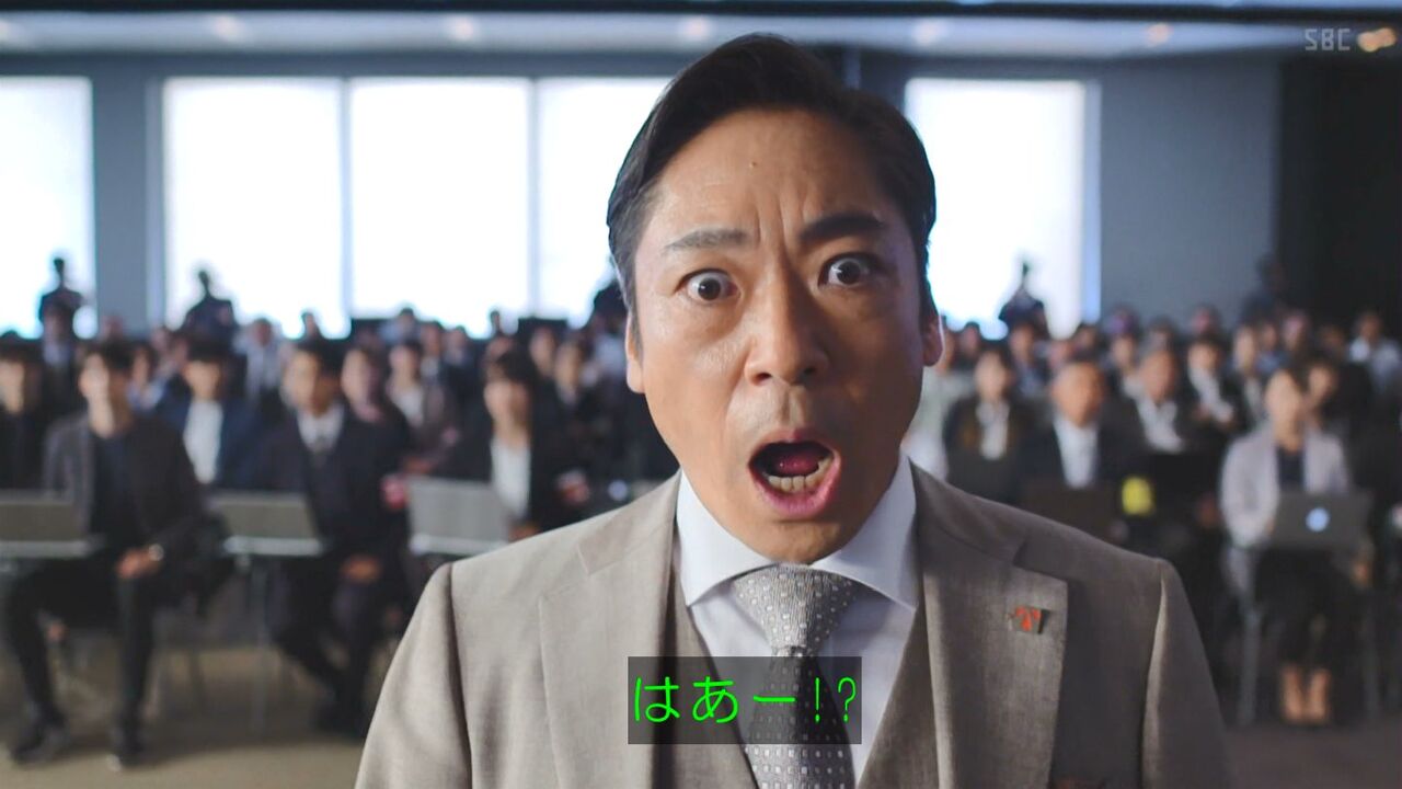 公の場での発言・インタビュー報道記録