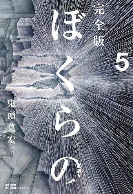 images - 2025-03-25T153329.425