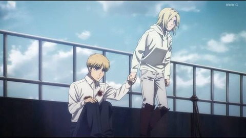 進撃巨人の最終章見てるんやが、アルミンとアニがいい感じなんやが、