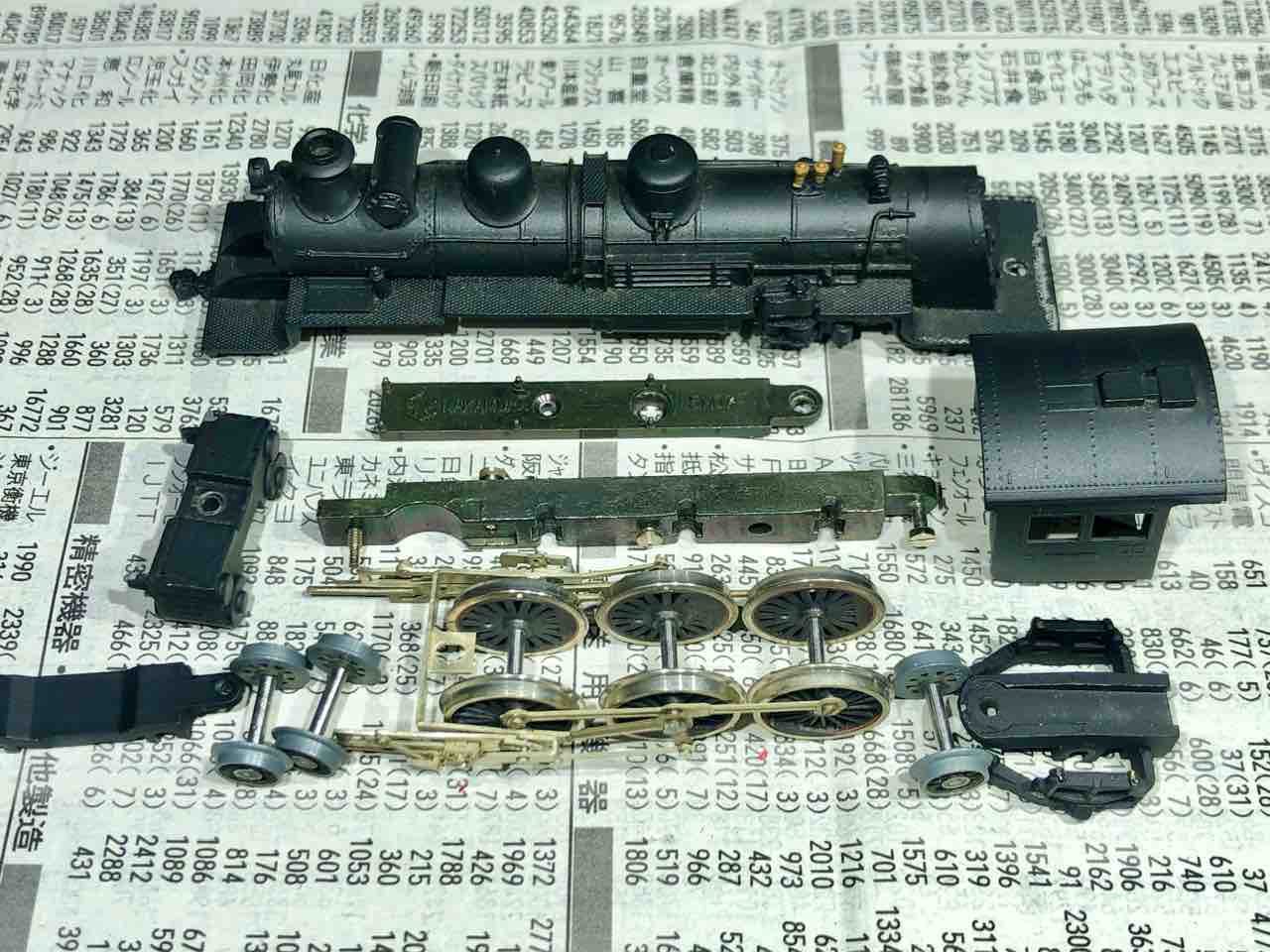 Nゲージ 中村精密C51 レストア① : 愛犬クマの鉄道模型製作備忘録