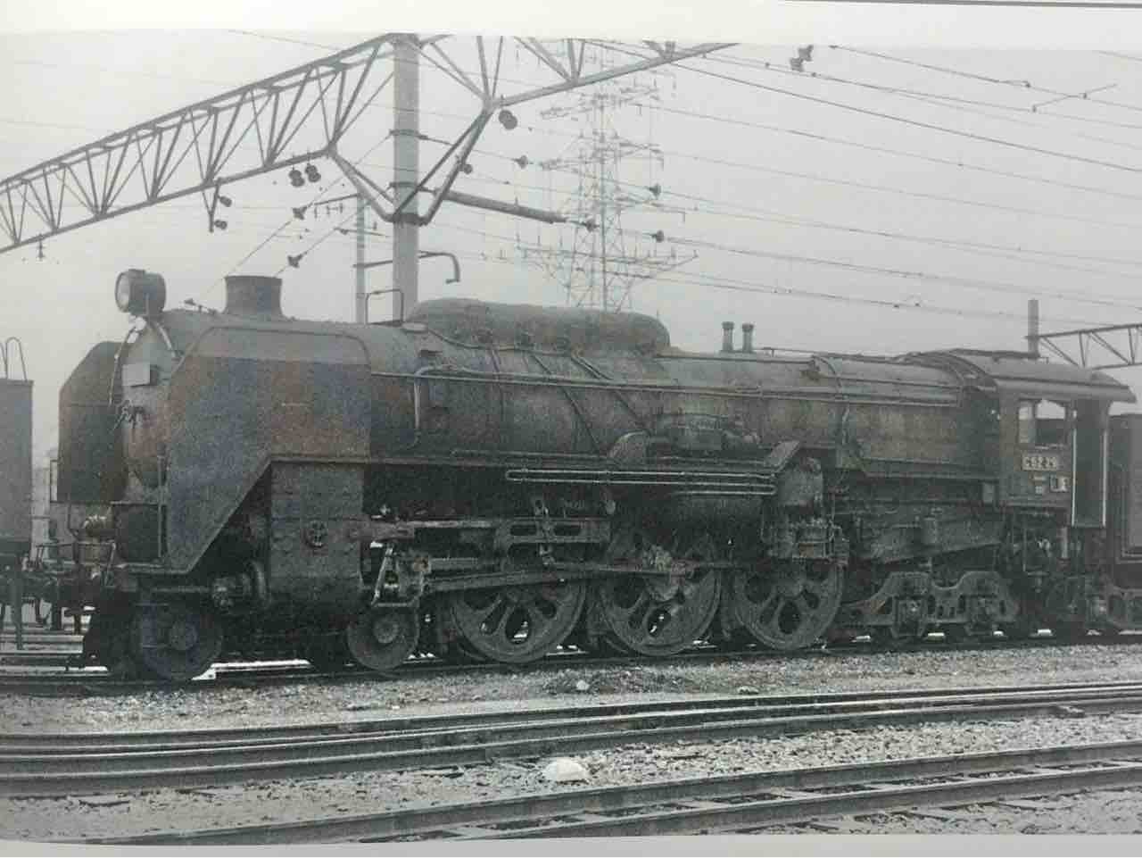 ハドソン C62 松本謙一 初版 プレス・アイゼンバーン ハドソン C62