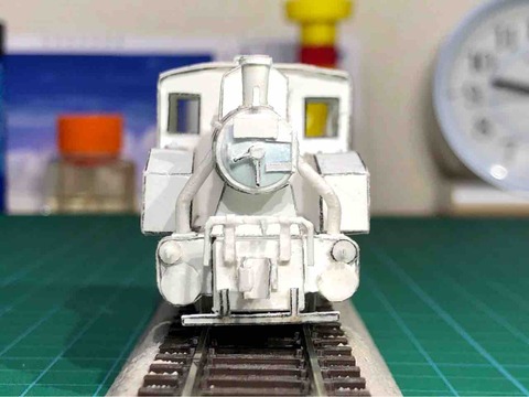 FullSizeRender