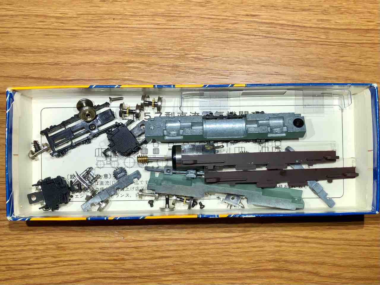 Nゲージ エンドウEF57 レストア③ : 愛犬クマの鉄道模型製作備忘録