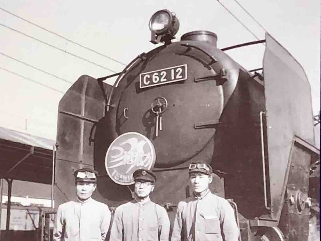 自費出版本… 推しの本⁉︎ : 愛犬クマの鉄道模型製作備忘録