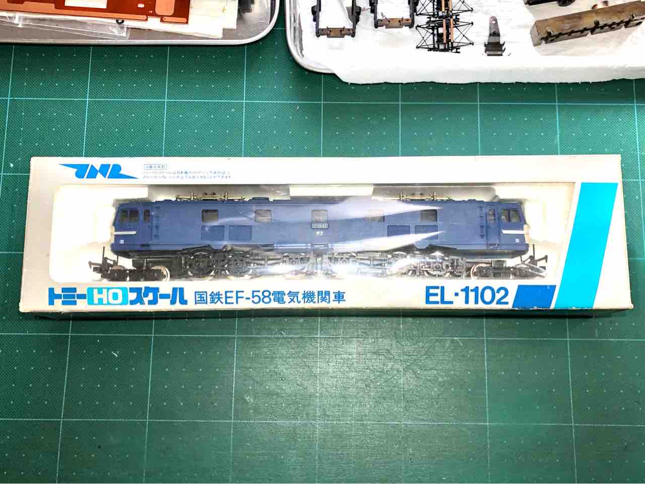 トミー HOスケールEF58 色挿し : 愛犬クマの鉄道模型製作備忘録